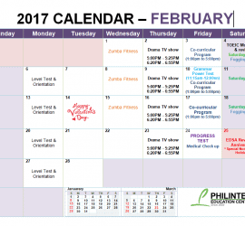 菲律賓宿霧Philinter語言學校2017年2月行事曆